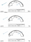 K2313 Колодки тормозные барабанные K2313