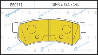 BB0572 Колодки тормозные дисковые задние