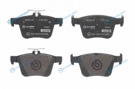 P 85 124X Колодки тормозные дисковые Xtra | зад