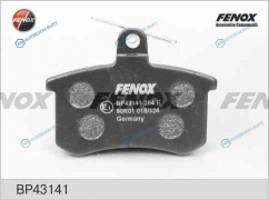 BP43141 Колодки тормозные дисковые | зад правлев
