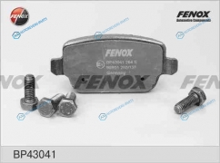 BP43041 Колодки тормозные дисковые | зад правлев