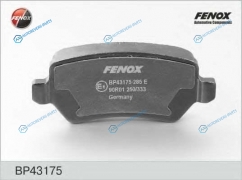 BP43175 Колодки тормозные дисковые | зад правлев