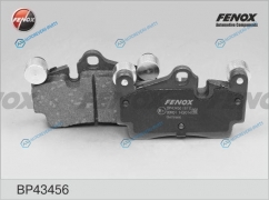 BP43456 Колодки тормозные дисковые | зад правлев