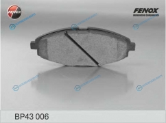 BP43006 Колодки тормозные дисковые | перед правлев