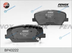 BP43222 Колодки тормозные дисковые | перед правлев