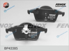 BP43385 Колодки тормозные дисковые | зад правлев