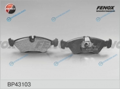 BP43103 Колодки тормозные дисковые | зад правлев
