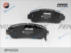 BP43335 Колодки тормозные дисковые | перед правлев