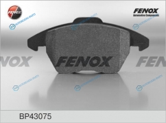 BP43075 Колодки тормозные дисковые | перед правлев
