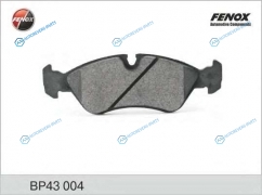 BP43004 Колодки тормозные дисковые | перед правлев
