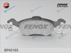 BP43165 Колодки тормозные дисковые | перед правлев