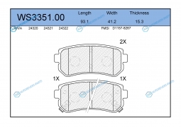 WS3351.00 Колодки тормозные дисковые | зад