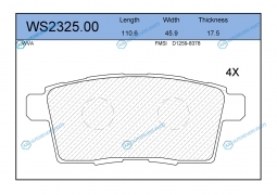 WS2325.00 Колодки тормозные дисковые | зад
