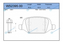 WS2395.00 Колодки тормозные дисковые | зад