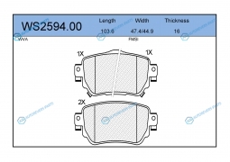 WS2594.00 Колодки тормозные дисковые | зад