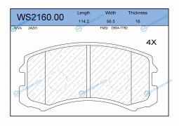 WS2160.00 Колодки тормозные дисковые | перед