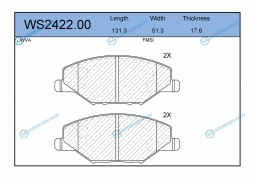 WS2422.00 Колодки тормозные дисковые | перед
