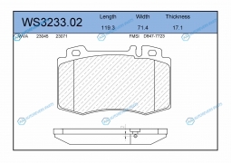 WS3233.02 Колодки тормозные дисковые | перед