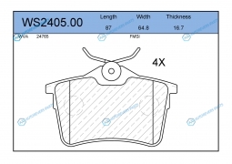WS2405.00 Колодки тормозные дисковые | зад