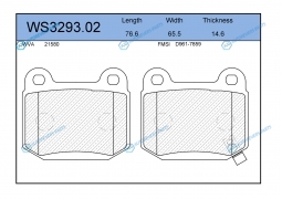 WS3293.02 Колодки тормозные дисковые | зад