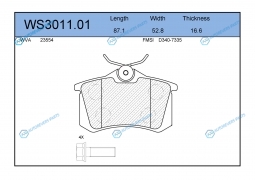 WS3011.01 Колодки тормозные дисковые | зад