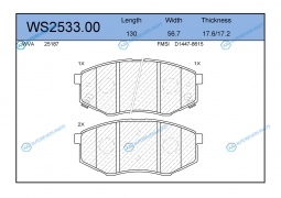 WS2533.00 Колодки тормозные дисковые | перед