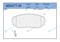 WS2277.00 Колодки тормозные дисковые | перед