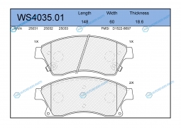 WS4035.01 Колодки тормозные дисковые | перед