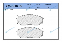 WS2249.00 Колодки тормозные дисковые | перед