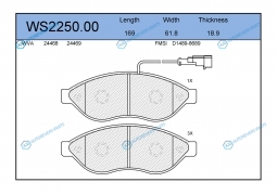 WS2250.00 Колодки тормозные дисковые | перед