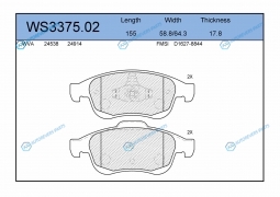 WS3375.02 Колодки тормозные дисковые | перед