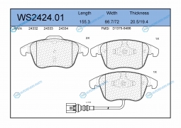 WS2424.01 Колодки тормозные дисковые | перед