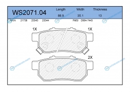 WS2071.04 Колодки тормозные дисковые | зад