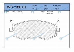 WS2180.01 Колодки тормозные дисковые | перед