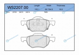 WS2207.00 Колодки тормозные дисковые | перед