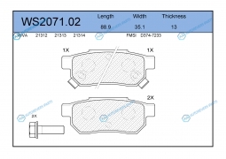 WS2071.02 Колодки тормозные дисковые | зад