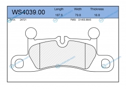 WS4039.00 Колодки тормозные дисковые | зад
