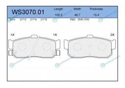 WS3070.01 Колодки тормозные дисковые | зад