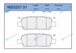 WS3257.01 Колодки тормозные дисковые | зад