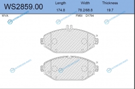 WS2859.00 Колодки тормозные дисковые | перед