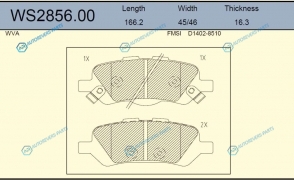 WS2856.00 Колодки тормозные дисковые | зад