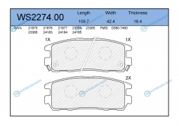 WS2274.00 Колодки тормозные дисковые | зад