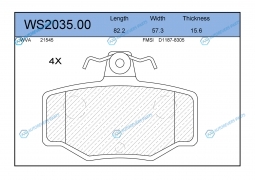 WS2035.00 Колодки тормозные дисковые | зад