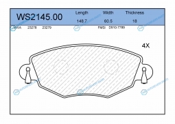 WS2145.00 Колодки тормозные дисковые | перед