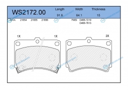 WS2172.00 Колодки тормозные дисковые | перед