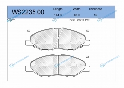 WS2235.00 Колодки тормозные дисковые | перед