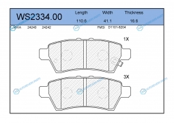 WS2334.00 Колодки тормозные дисковые | зад