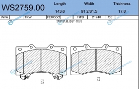 WS2759.00 Колодки тормозные дисковые | перед
