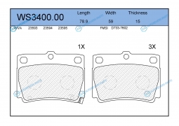 WS3400.00 Колодки тормозные дисковые | зад