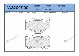 WS2007.00 Колодки тормозные дисковые | перед